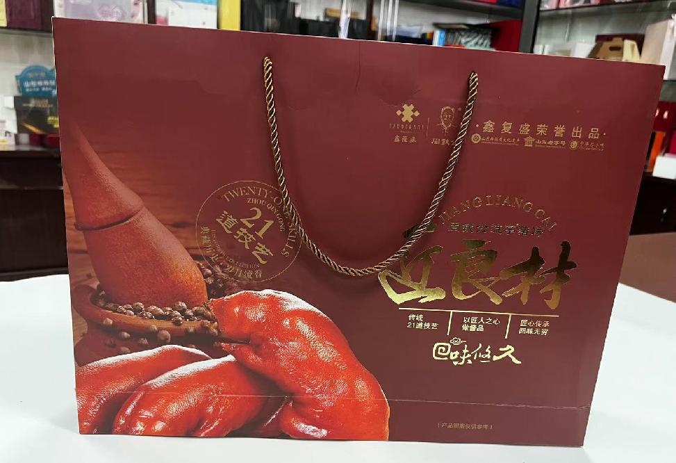 洪湖礼品盒定制